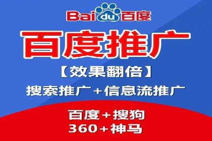 成功推广开户的秘诀：从零到一的突破